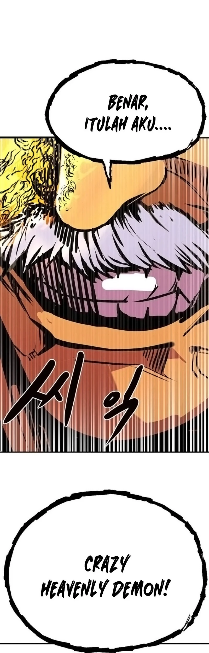 Worthless Regression Chapter 105 - halaman 60