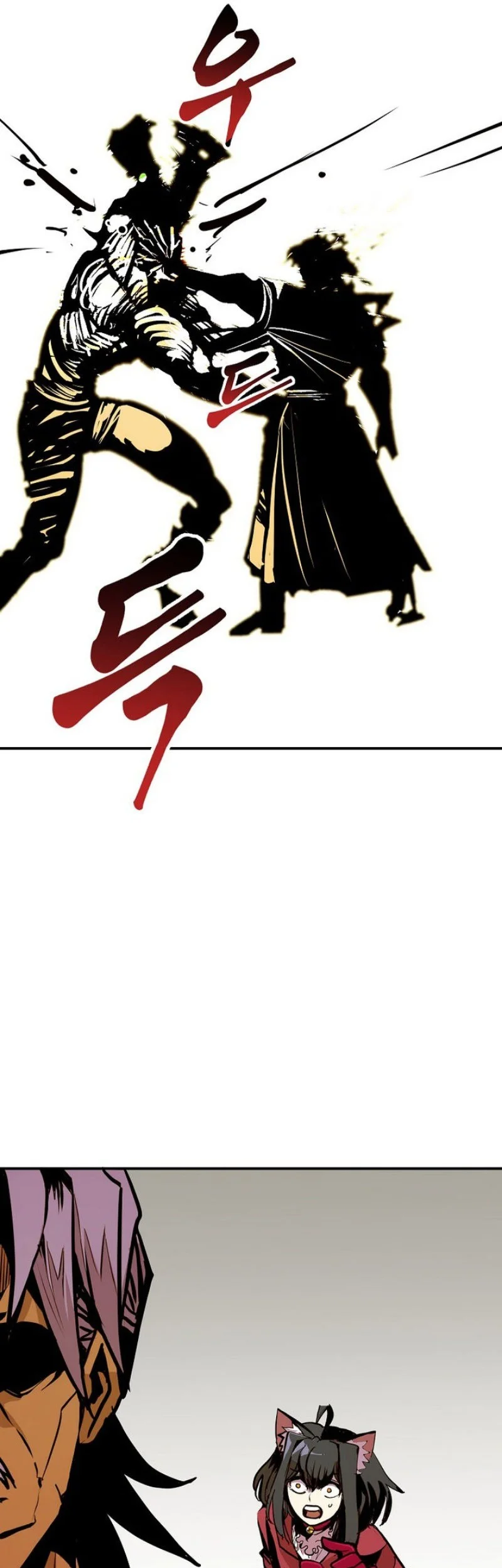 Worthless Regression Chapter 105 - halaman 62