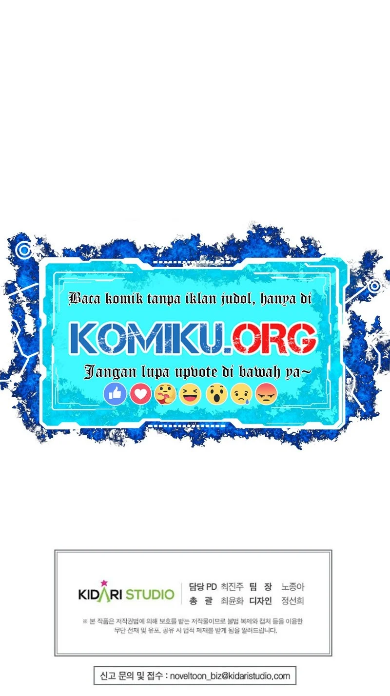 Worthless Regression Chapter 105 - halaman 81
