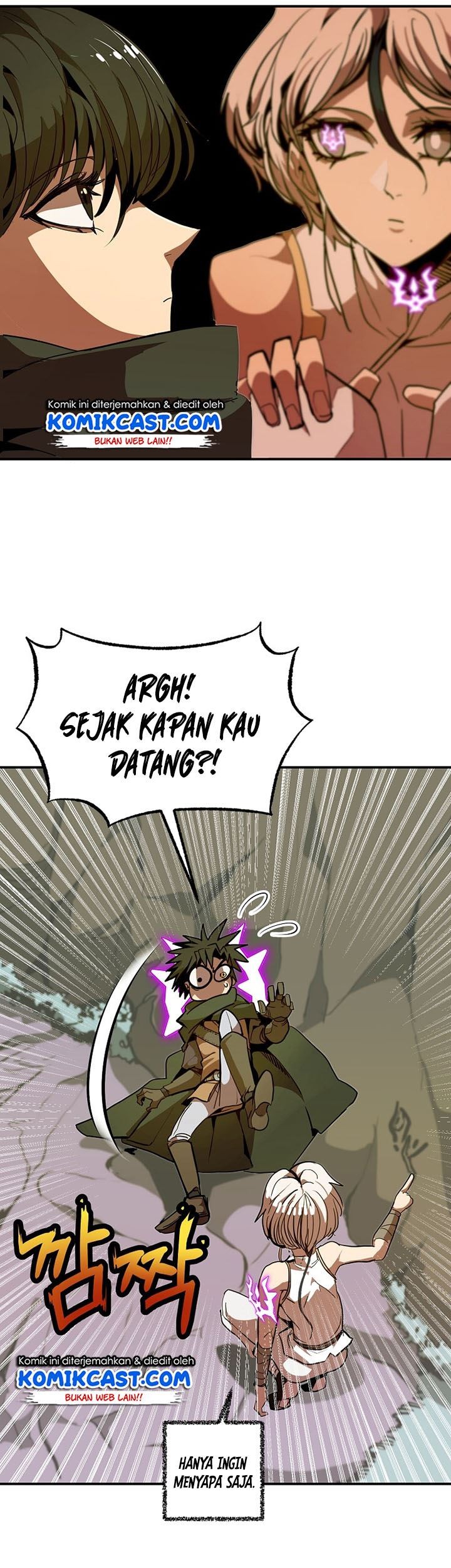 Worthless Regression Chapter 11 - halaman 13