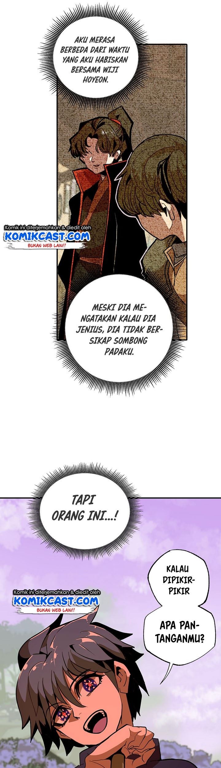 Worthless Regression Chapter 12 - halaman 35