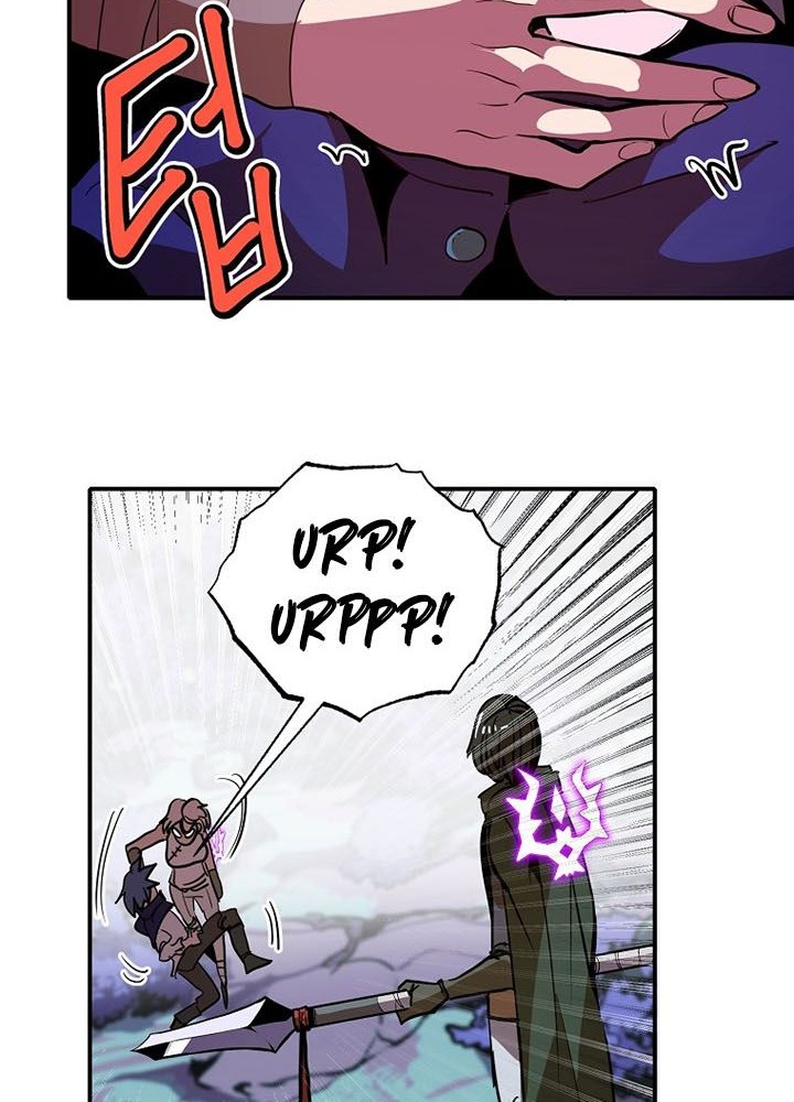 Worthless Regression Chapter 12 - halaman 51