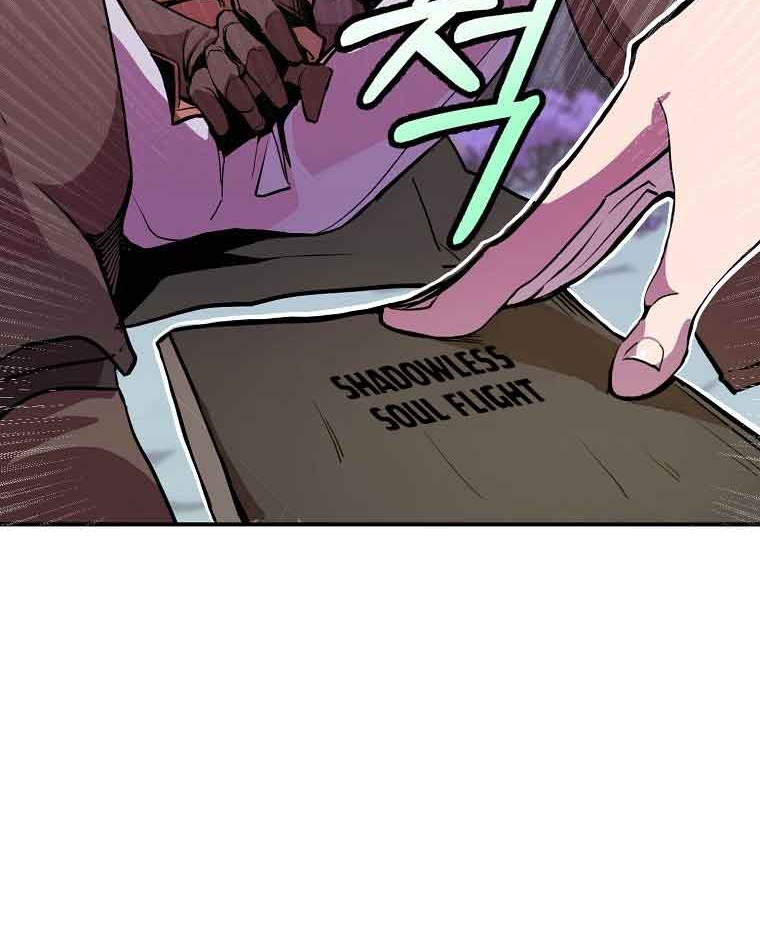 Worthless Regression Chapter 13 - halaman 55
