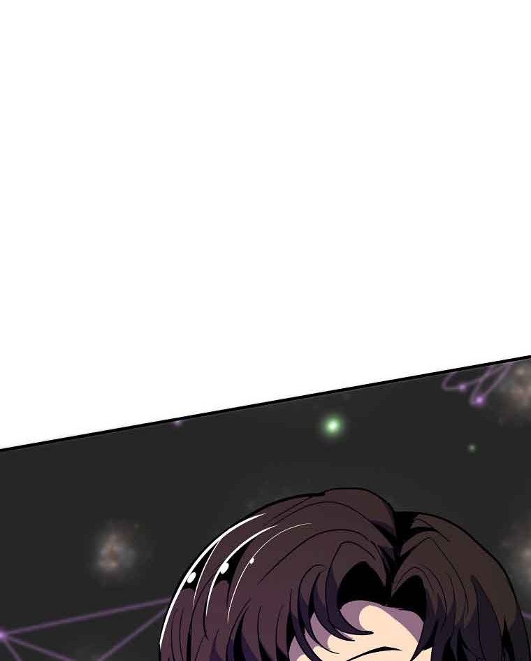 Worthless Regression Chapter 13 - halaman 9