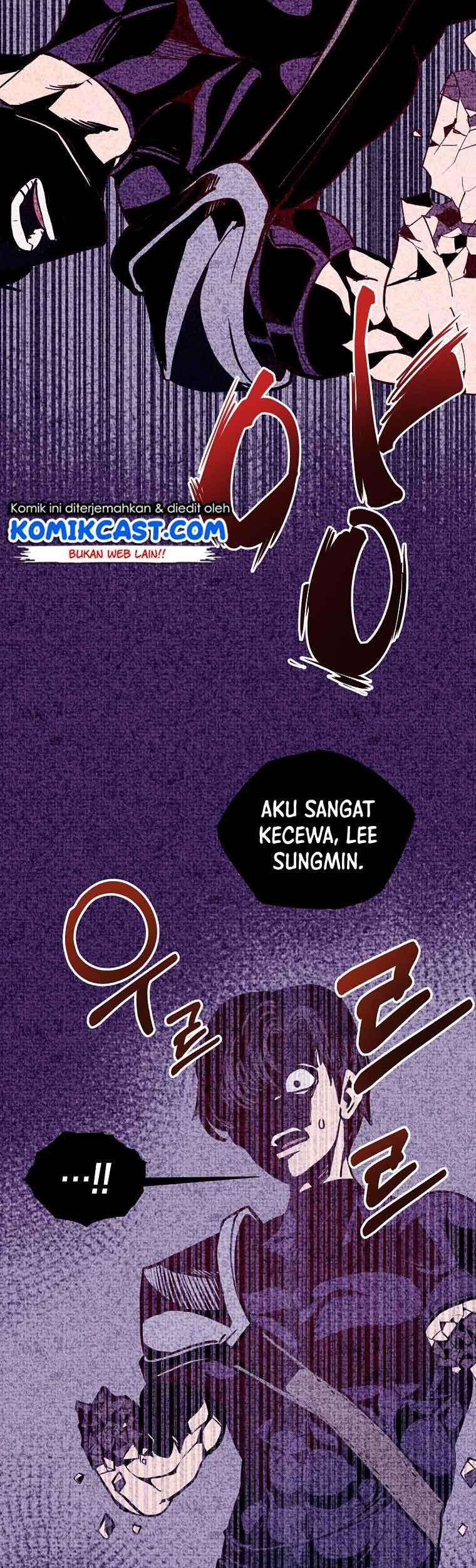 Worthless Regression Chapter 14 - halaman 12