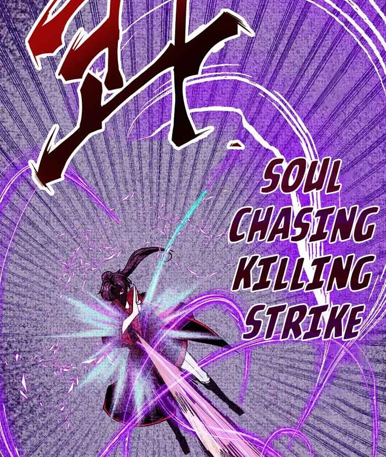 Worthless Regression Chapter 14 - halaman 3