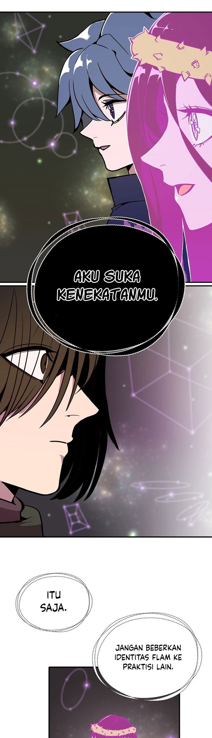 Worthless Regression Chapter 16 - halaman 17