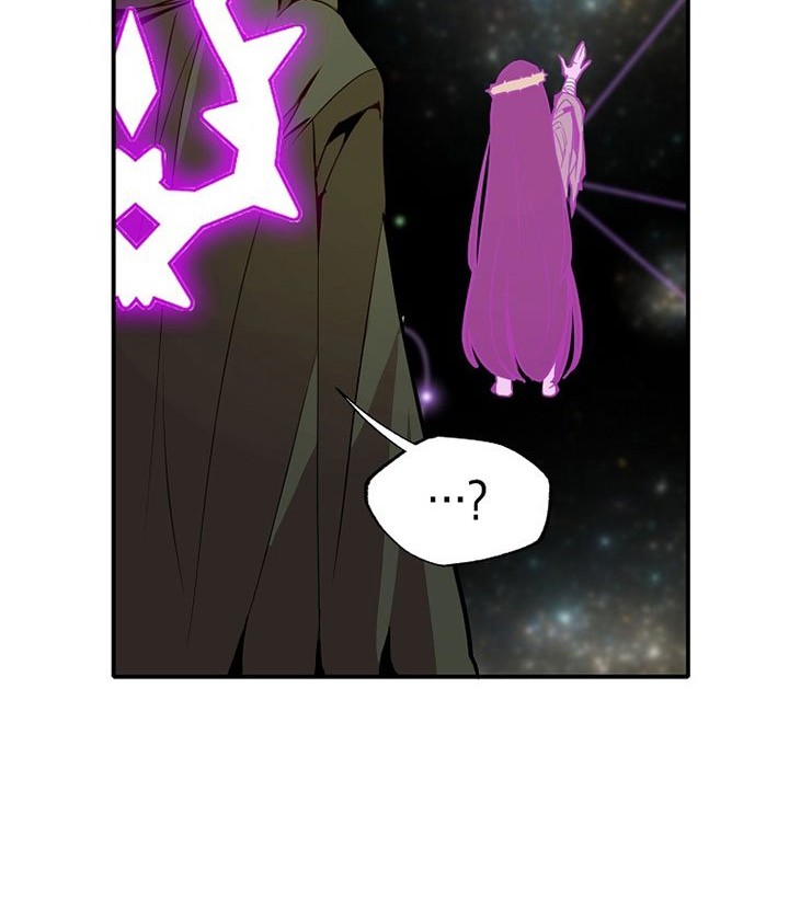 Worthless Regression Chapter 16 - halaman 41