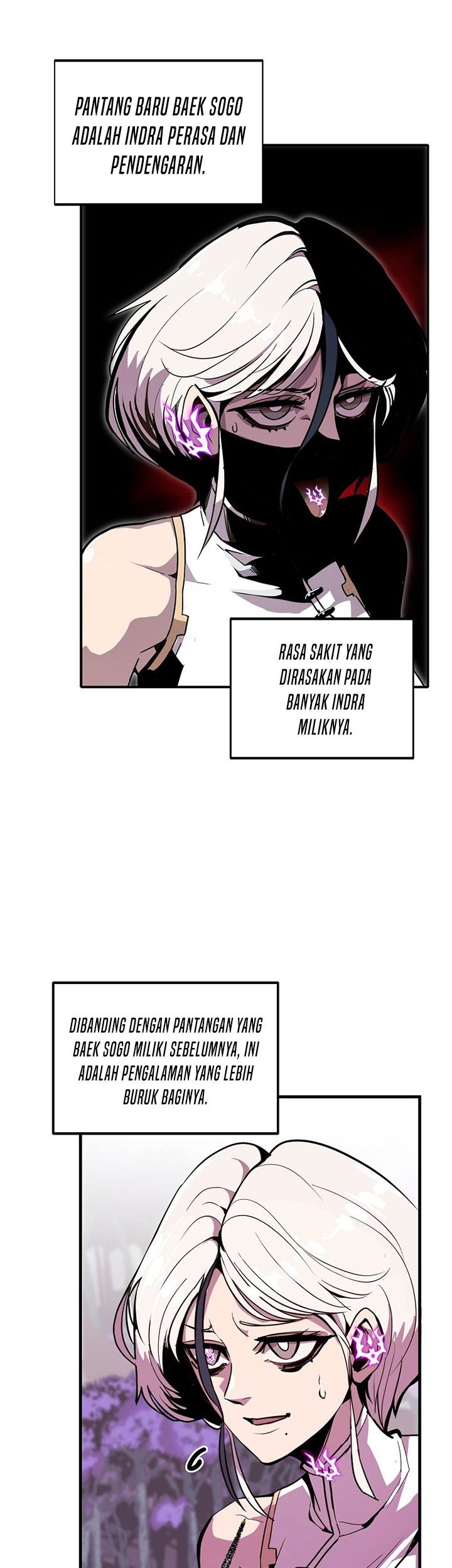 Worthless Regression Chapter 16 - halaman 51