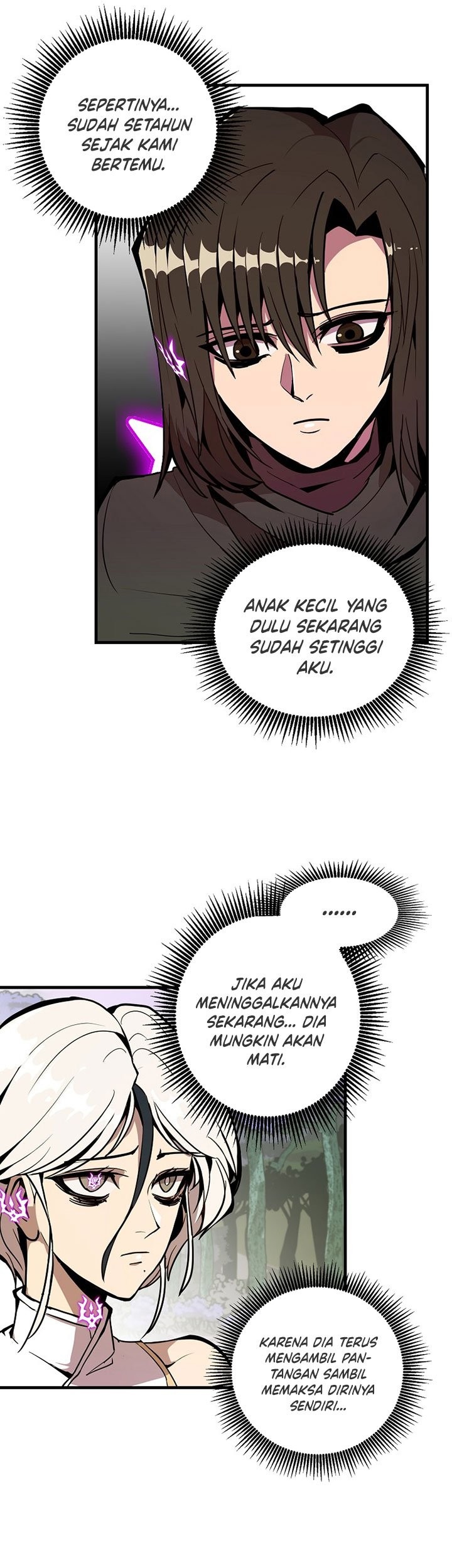 Worthless Regression Chapter 17 - halaman 12
