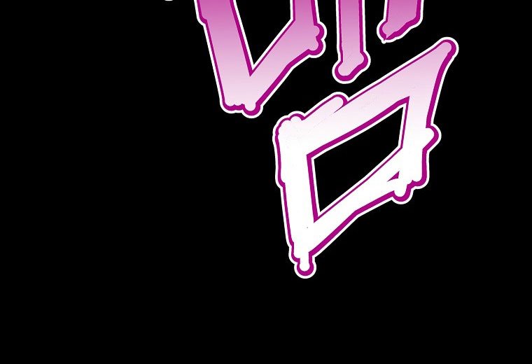 Worthless Regression Chapter 17 - halaman 50