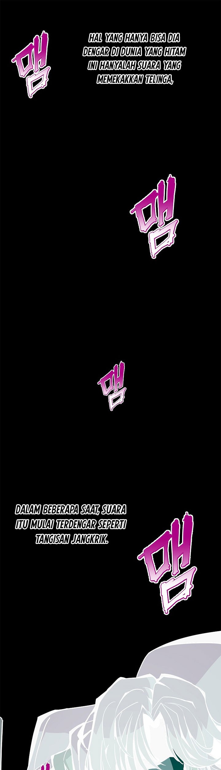 Worthless Regression Chapter 17 - halaman 51