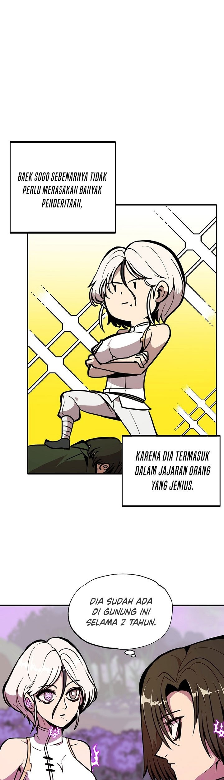 Worthless Regression Chapter 17 - halaman 6