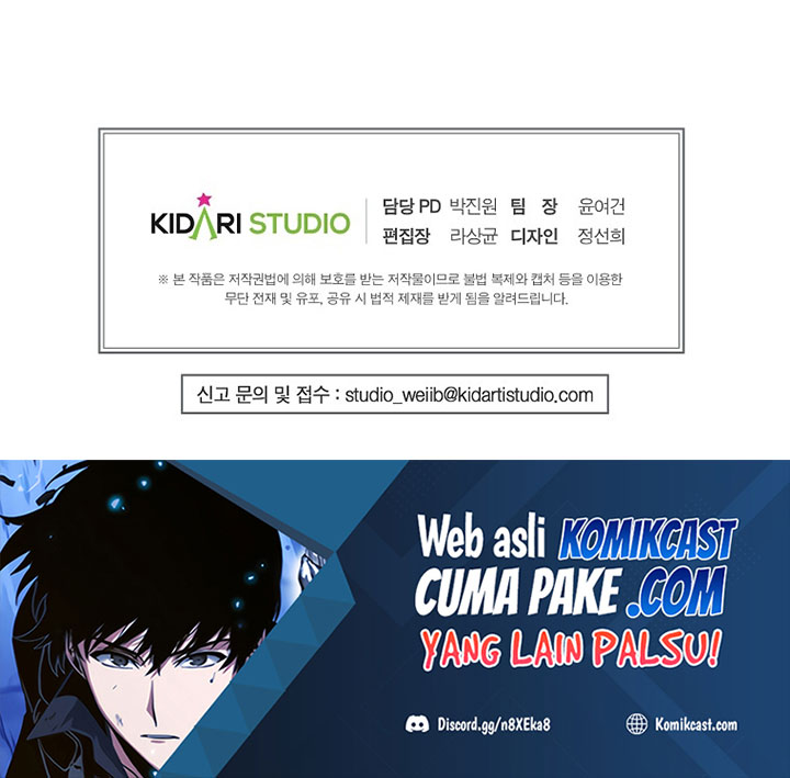 Worthless Regression Chapter 17 - halaman 63