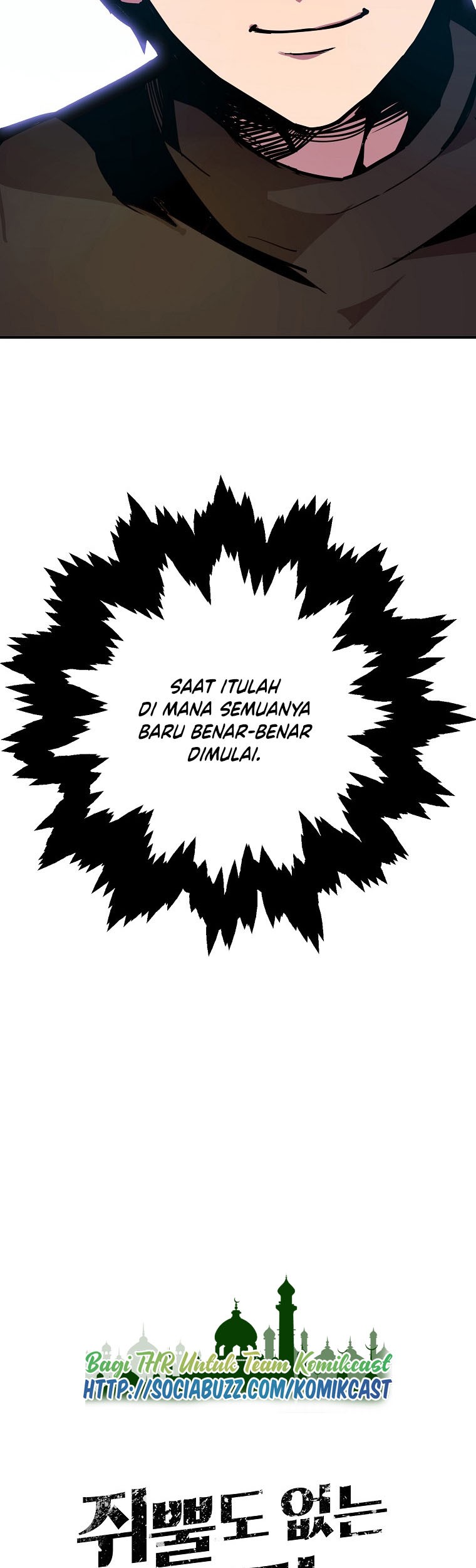 Worthless Regression Chapter 18 - halaman 54