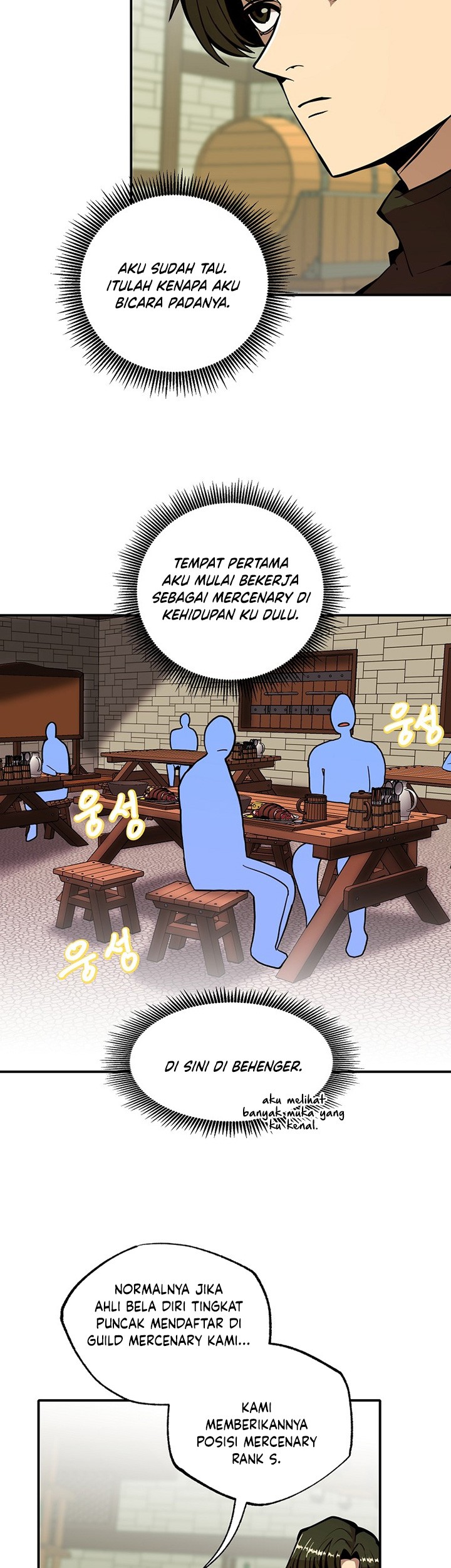 Worthless Regression Chapter 19 - halaman 16