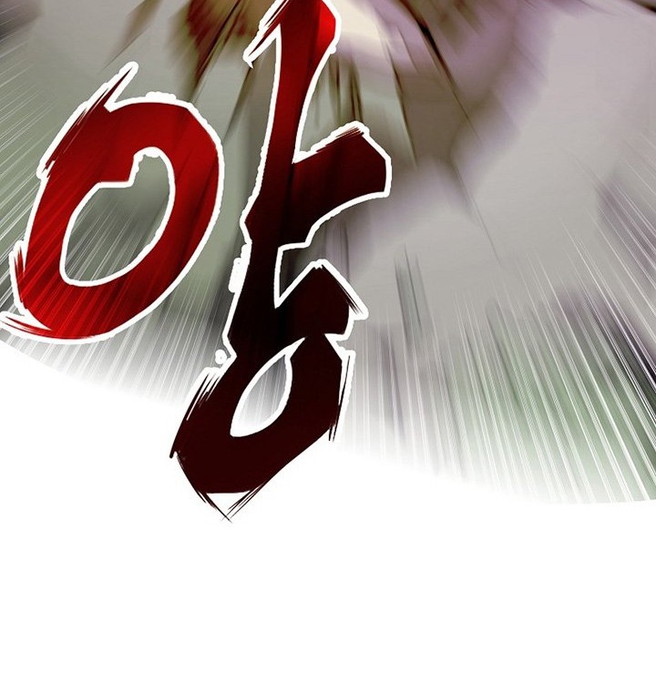 Worthless Regression Chapter 19 - halaman 39