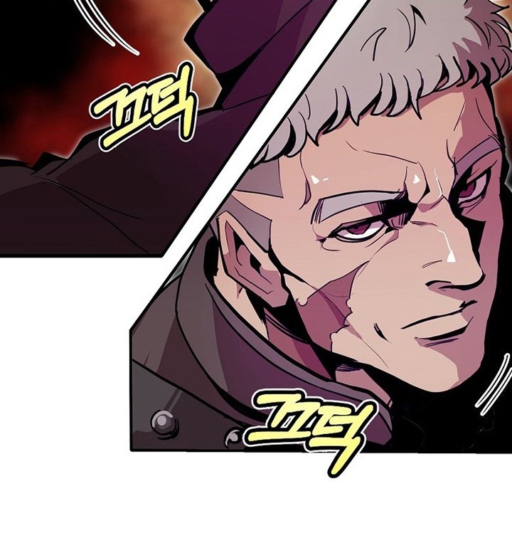 Worthless Regression Chapter 19 - halaman 41