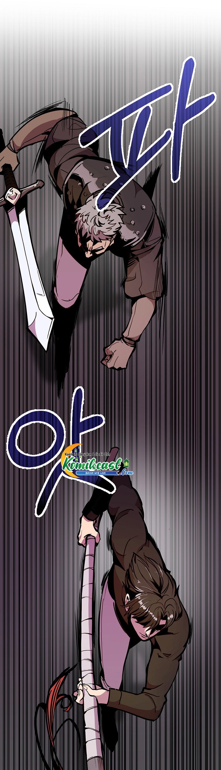 Worthless Regression Chapter 19 - halaman 42