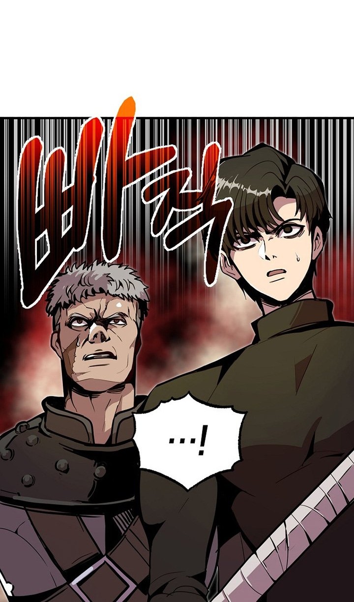 Worthless Regression Chapter 19 - halaman 45