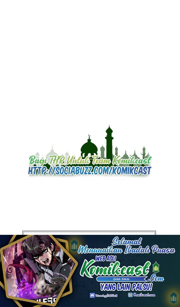 Worthless Regression Chapter 19 - halaman 51