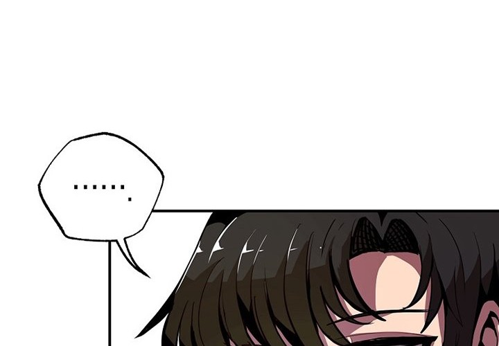 Worthless Regression Chapter 2 - halaman 27