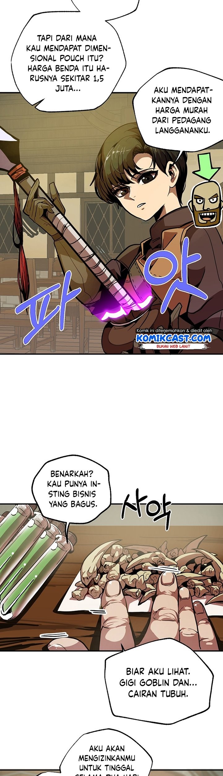 Worthless Regression Chapter 2 - halaman 6