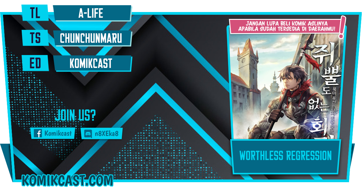 Worthless Regression Chapter 20 - halaman 1