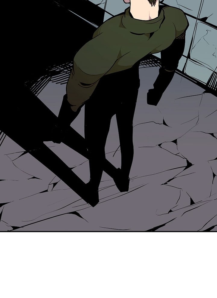 Worthless Regression Chapter 22 - halaman 21