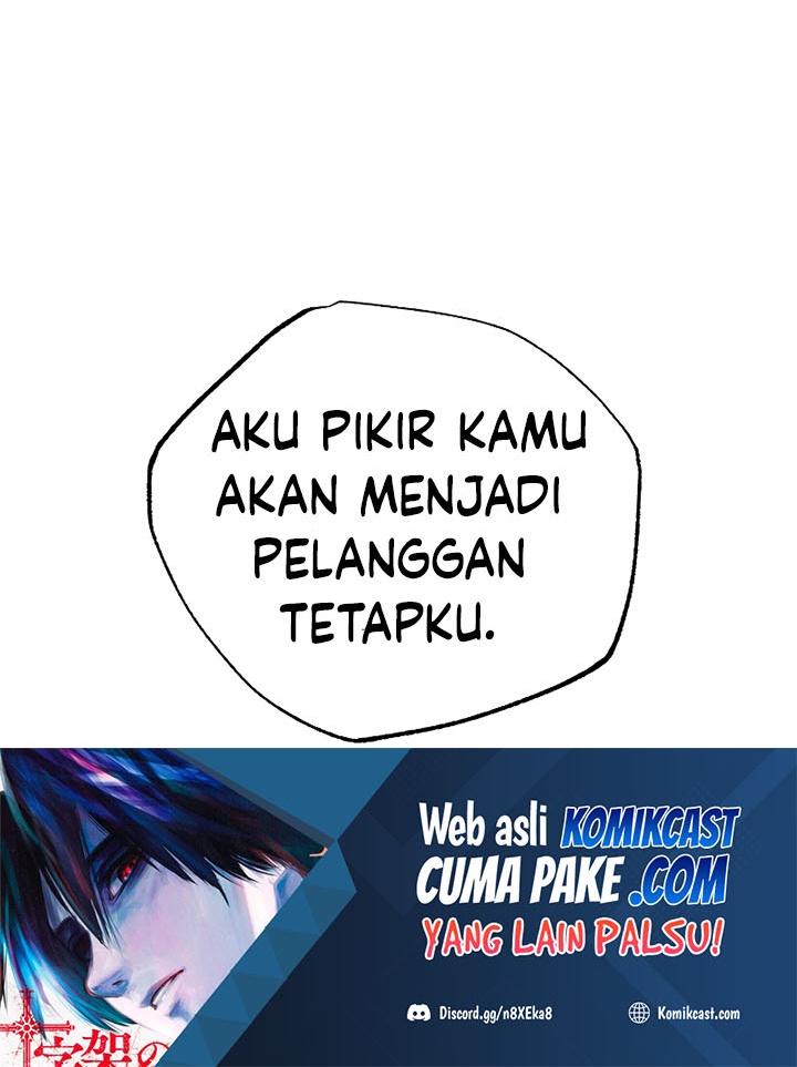 Worthless Regression Chapter 22 - halaman 61