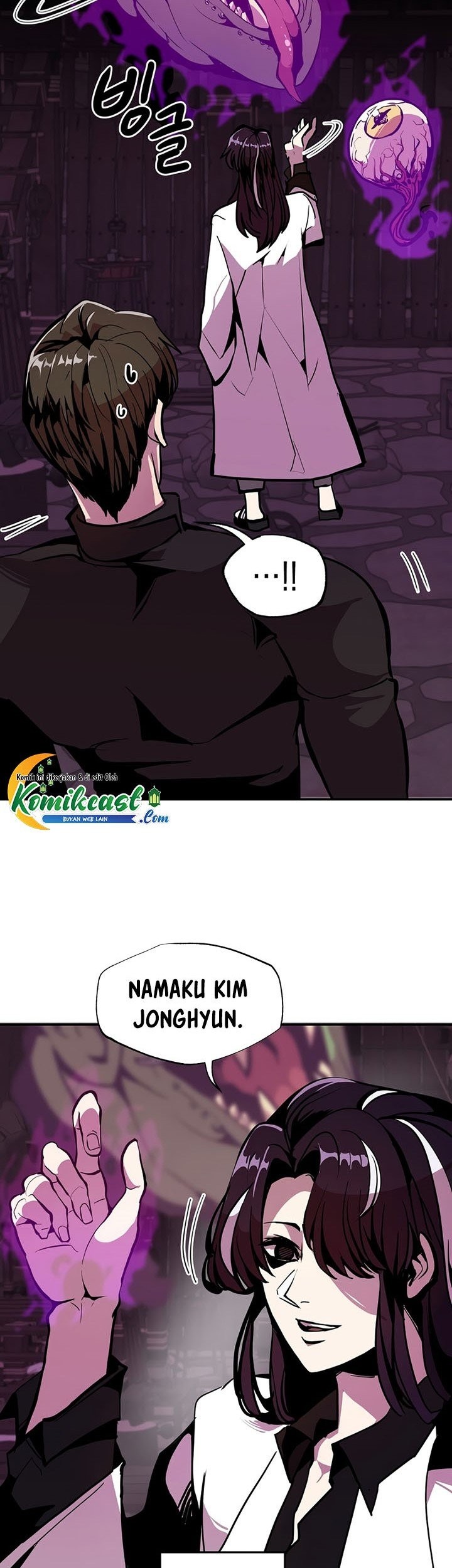 Worthless Regression Chapter 23 - halaman 18