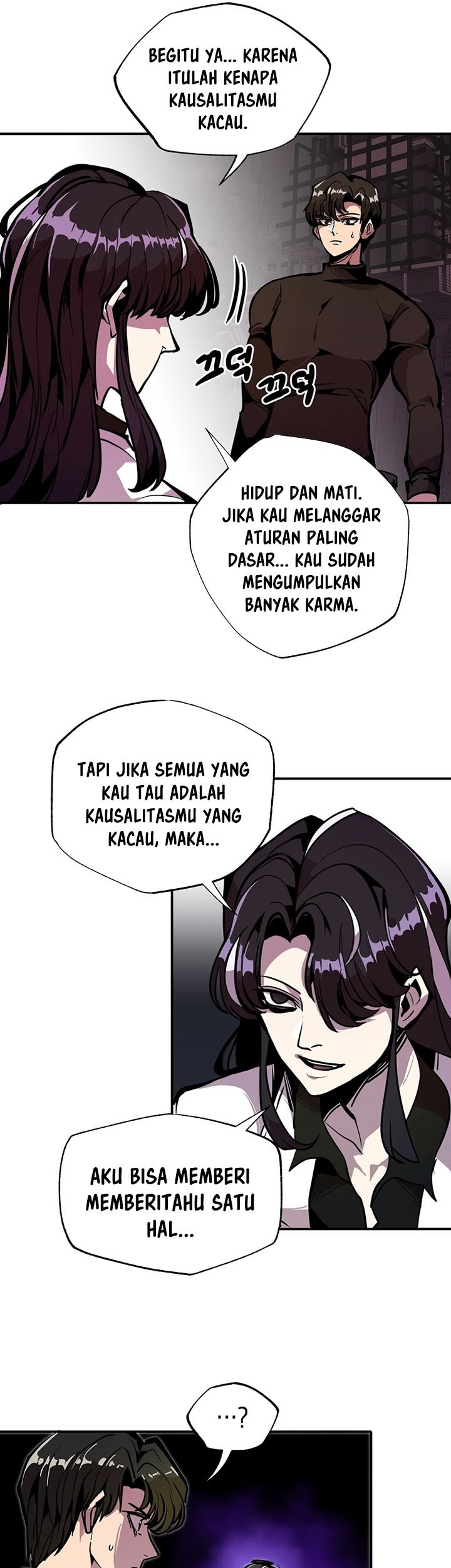 Worthless Regression Chapter 23 - halaman 42