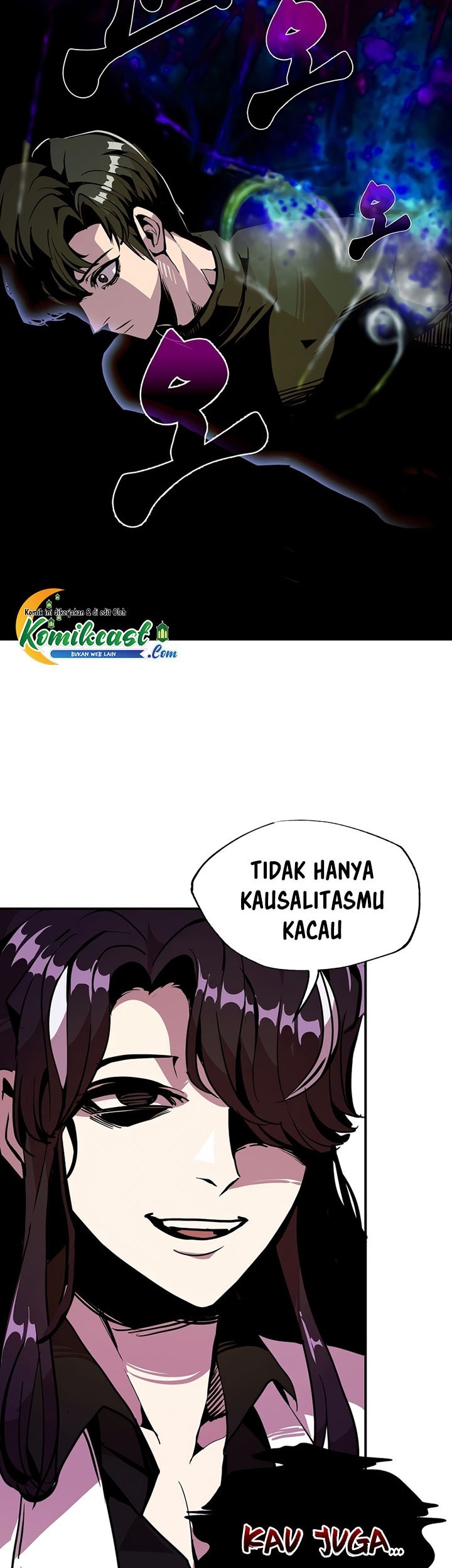 Worthless Regression Chapter 23 - halaman 44