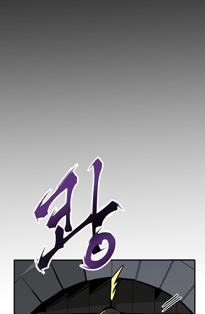 Worthless Regression Chapter 23 - halaman 53