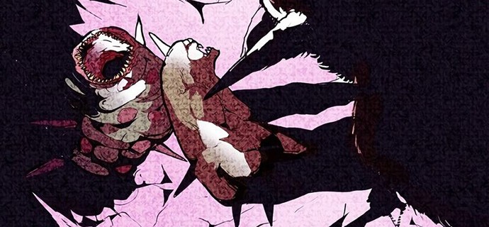 Worthless Regression Chapter 25 - halaman 47