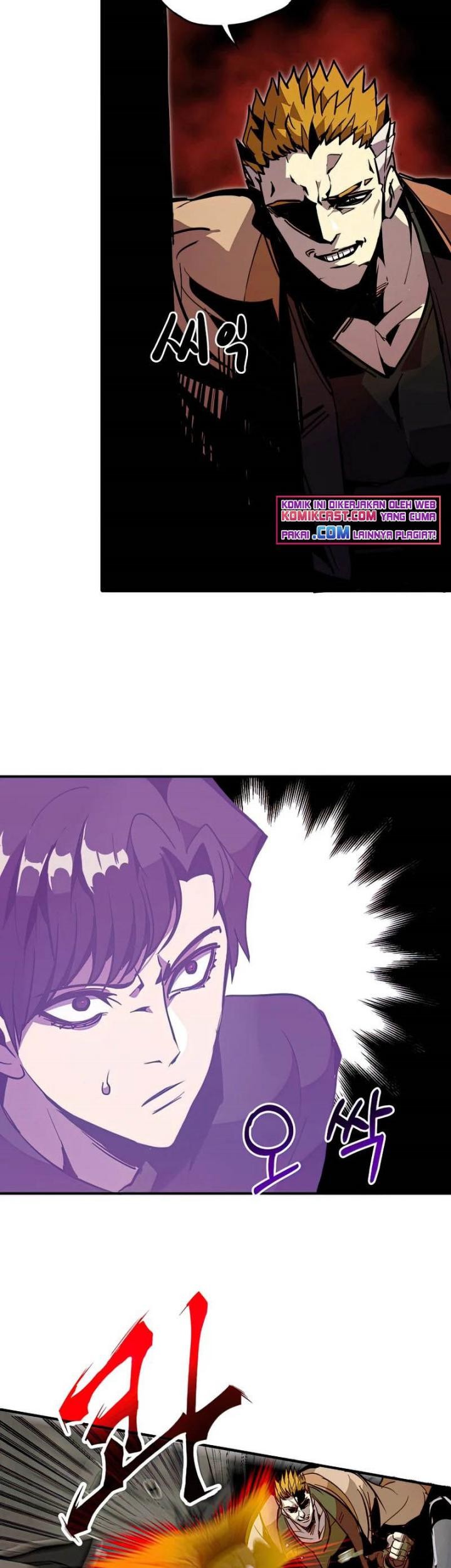 Worthless Regression Chapter 26 - halaman 51