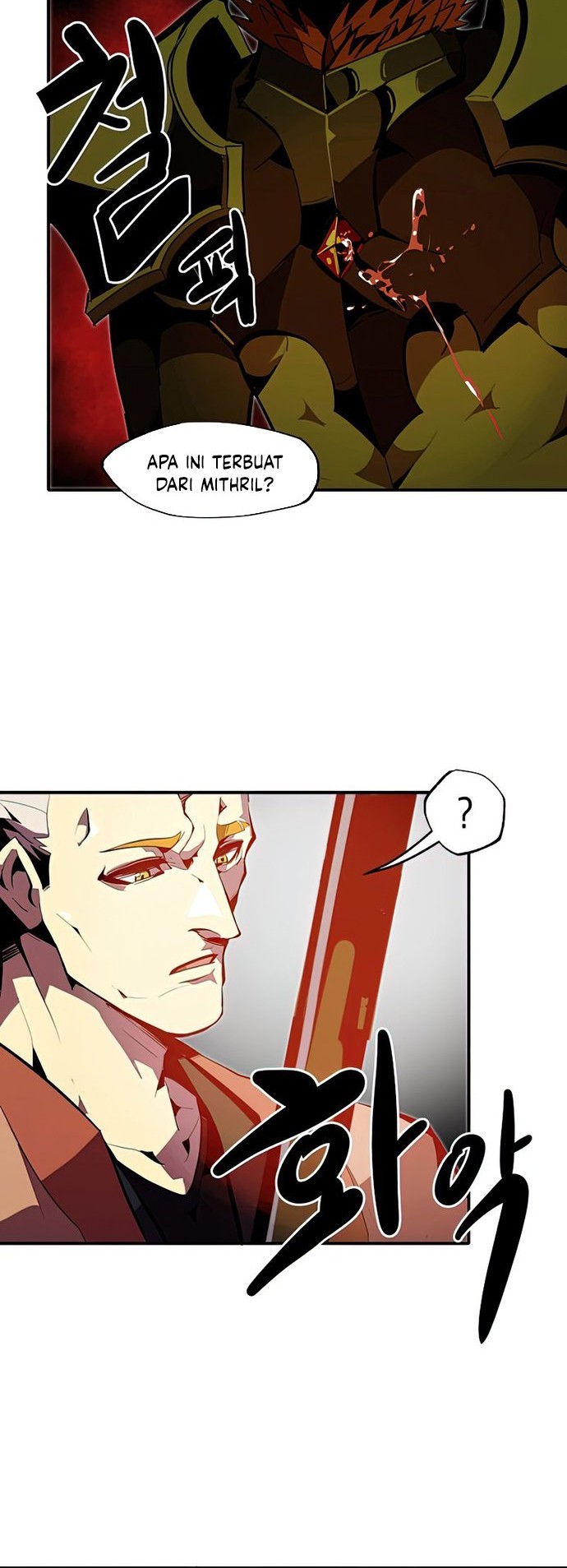 Worthless Regression Chapter 27 - halaman 21