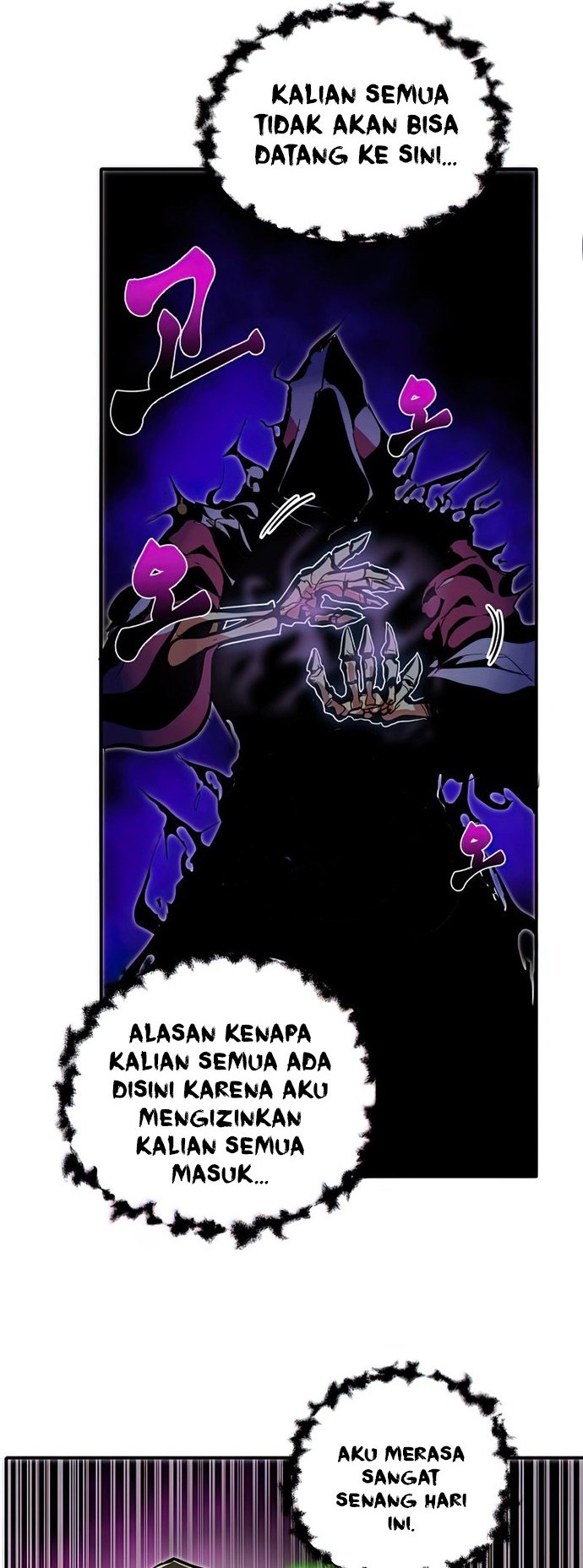 Worthless Regression Chapter 27 - halaman 43