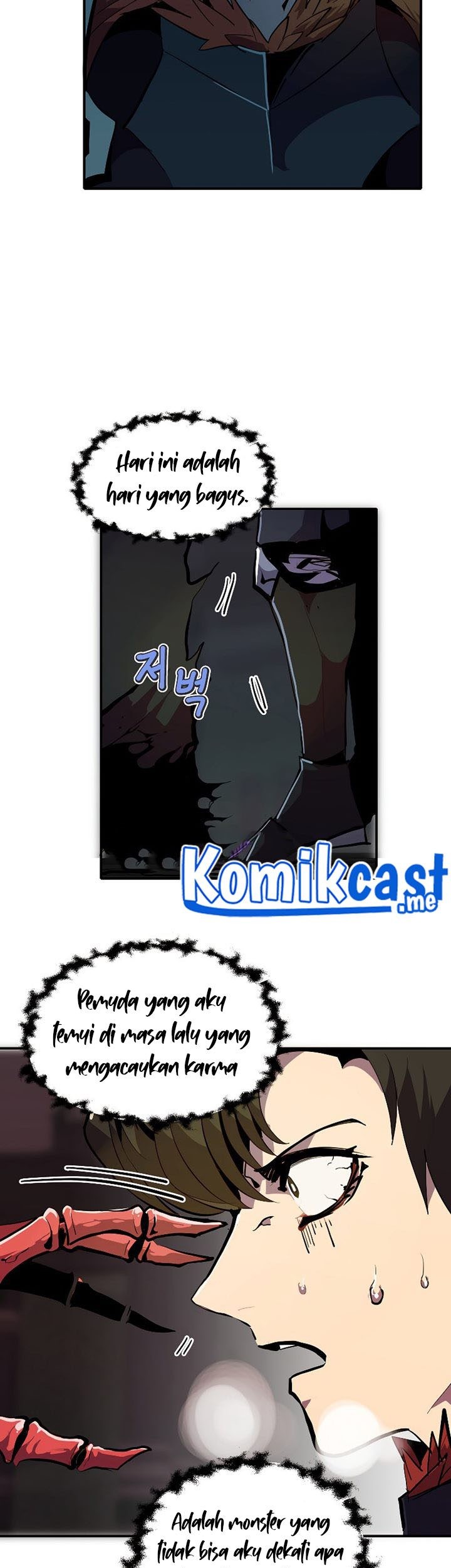 Worthless Regression Chapter 28 - halaman 24