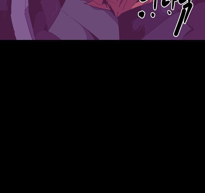 Worthless Regression Chapter 28 - halaman 33