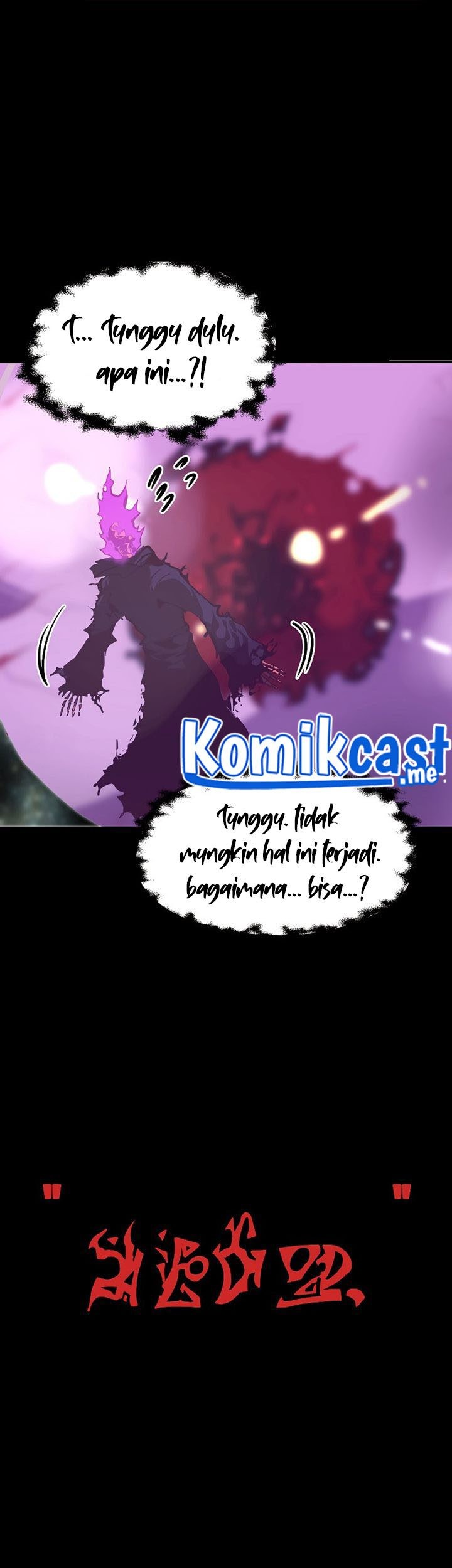Worthless Regression Chapter 28 - halaman 38