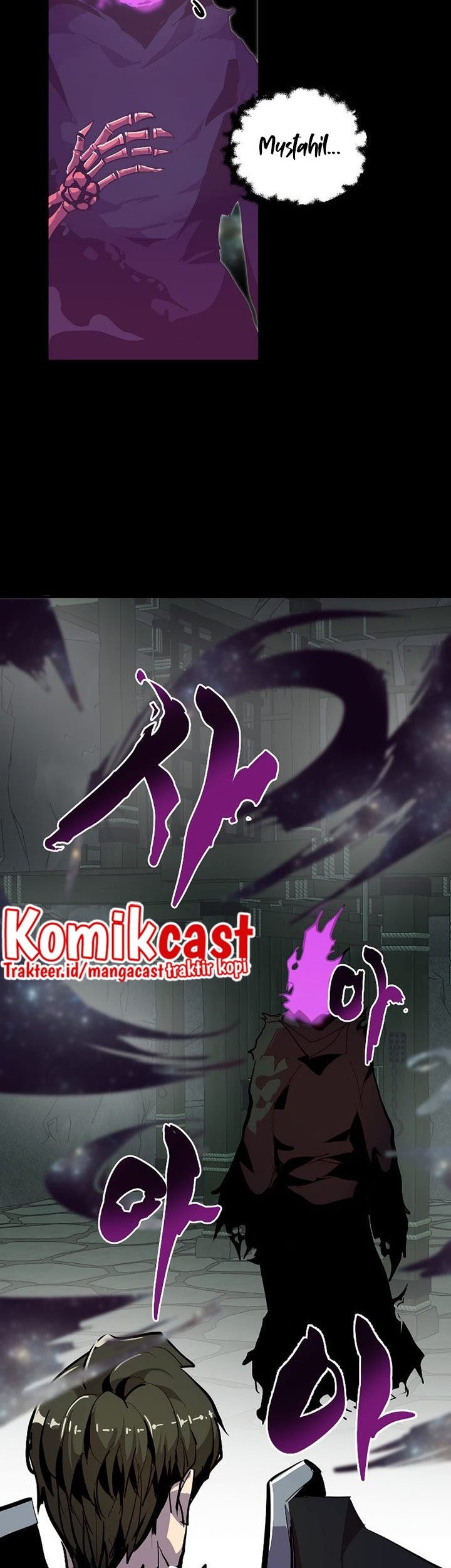 Worthless Regression Chapter 28 - halaman 40