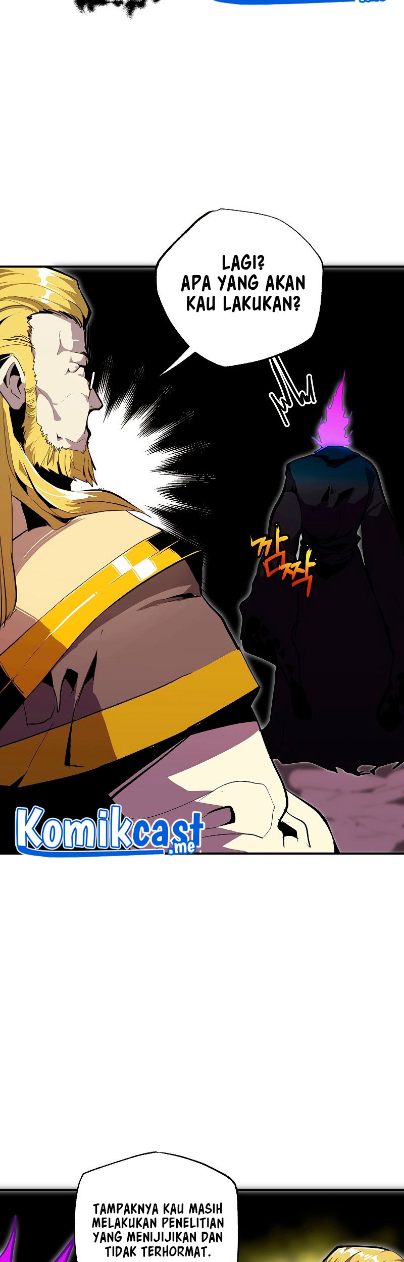 Worthless Regression Chapter 29 - halaman 22