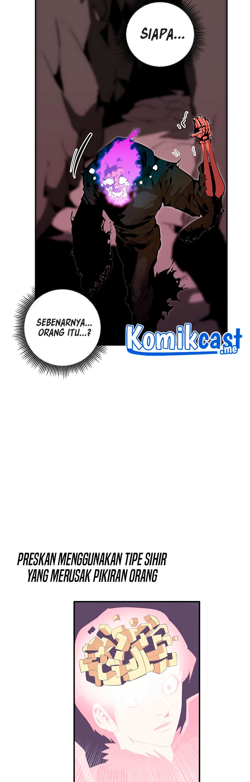 Worthless Regression Chapter 29 - halaman 4