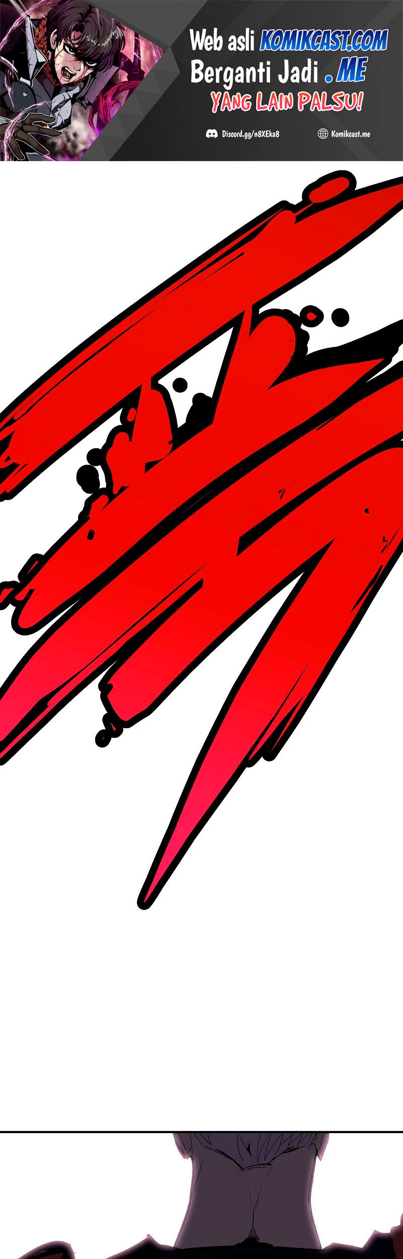Worthless Regression Chapter 29 - halaman 58