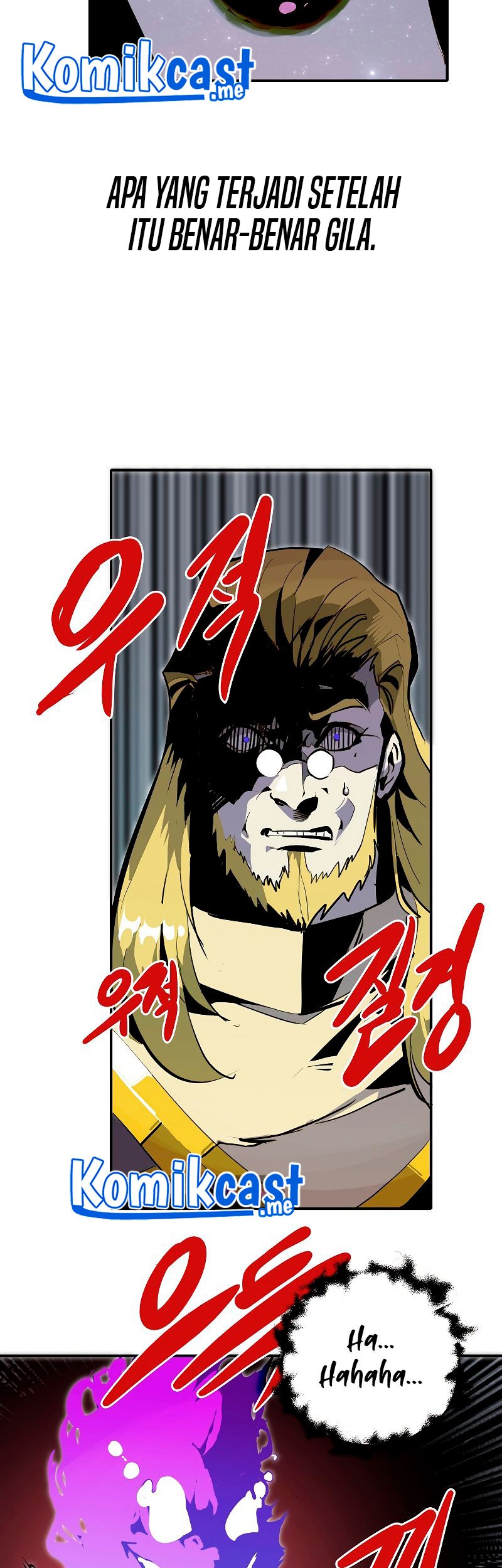 Worthless Regression Chapter 29 - halaman 64