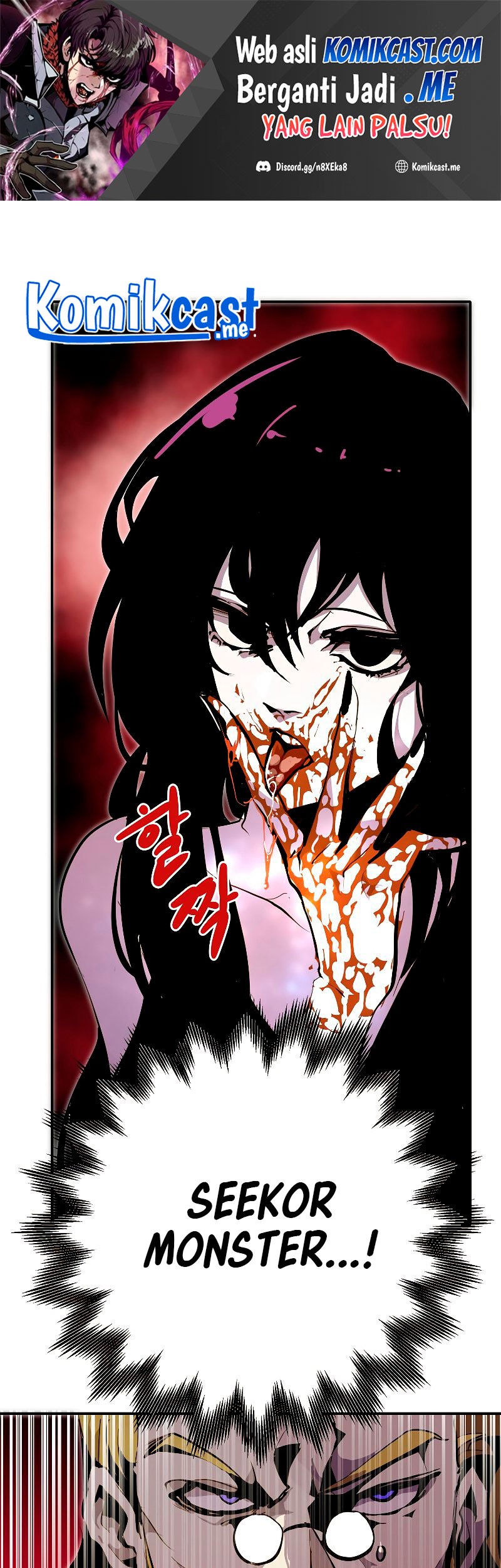Worthless Regression Chapter 29 - halaman 66