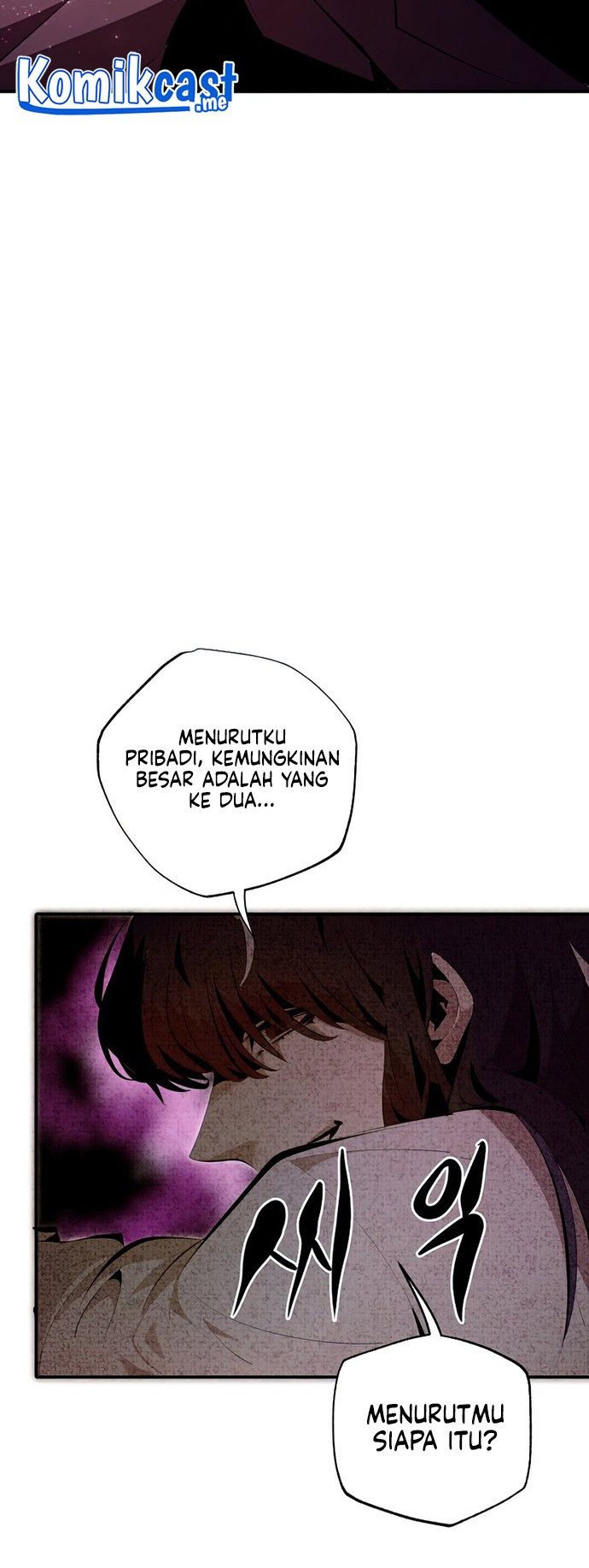 Worthless Regression Chapter 30 - halaman 23