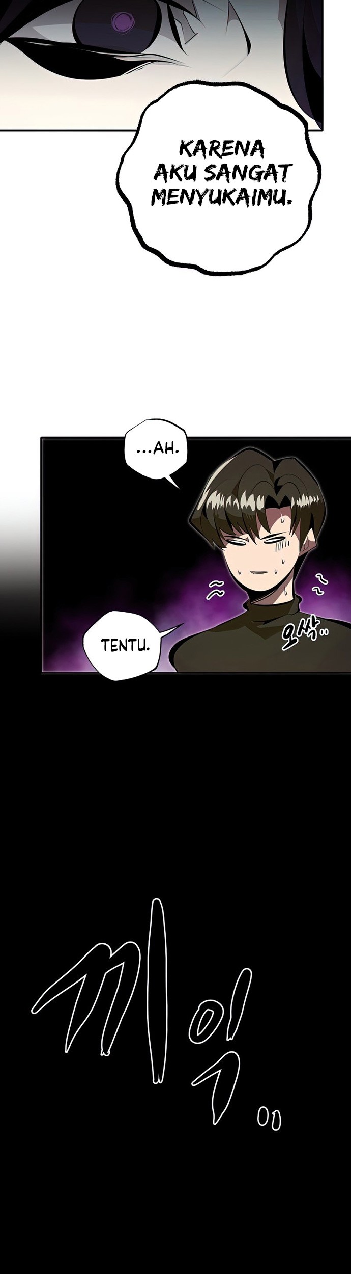 Worthless Regression Chapter 30 - halaman 36