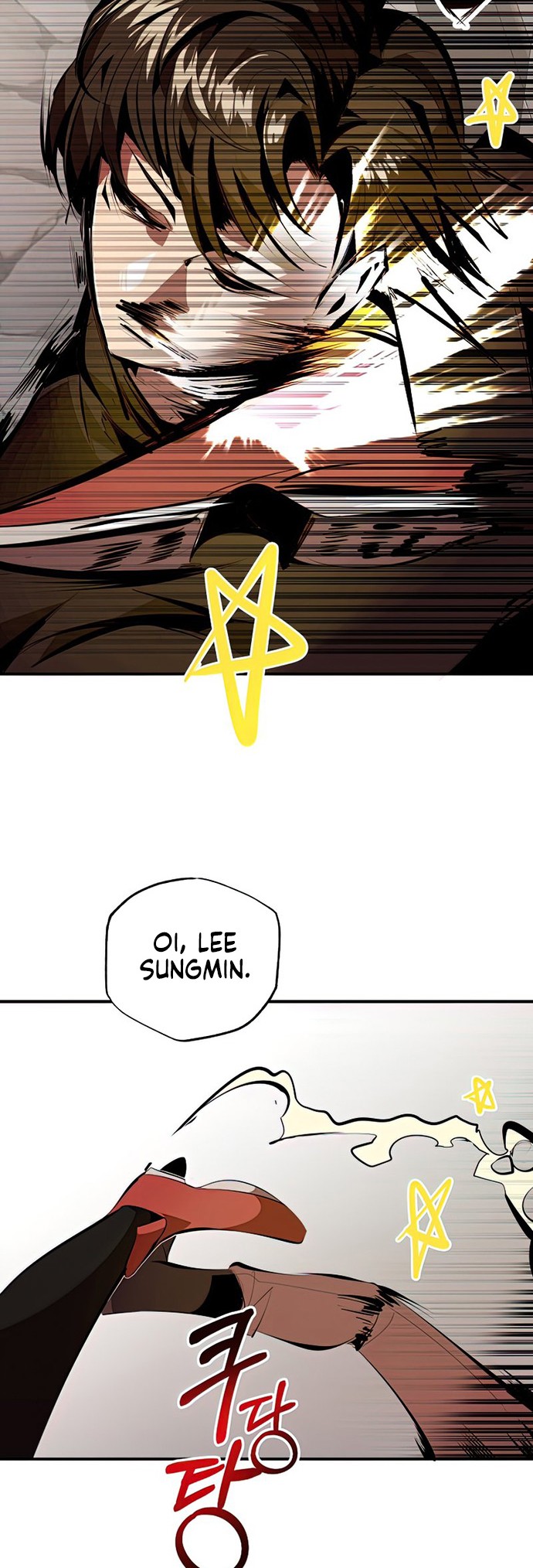 Worthless Regression Chapter 30 - halaman 39